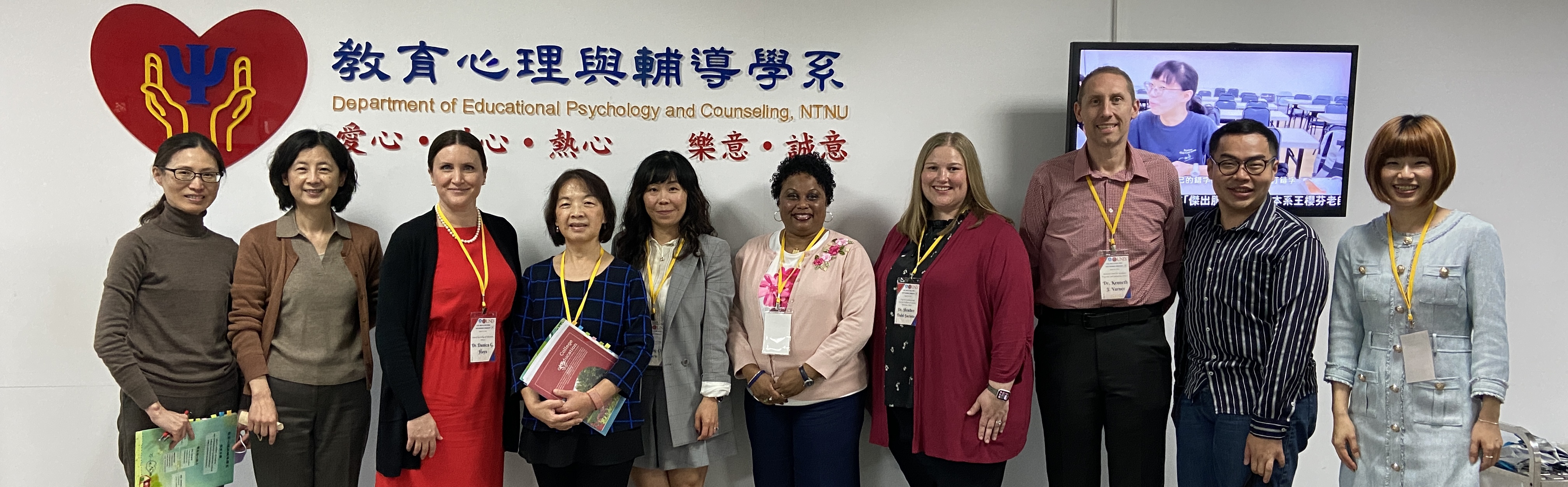 20240303美國內華達大學拉斯維加斯分校（UNLV）來訪