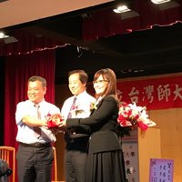 恭賀心輔系76級系友王淑麗老師於2017年5月榮任國立師大附中新任校長